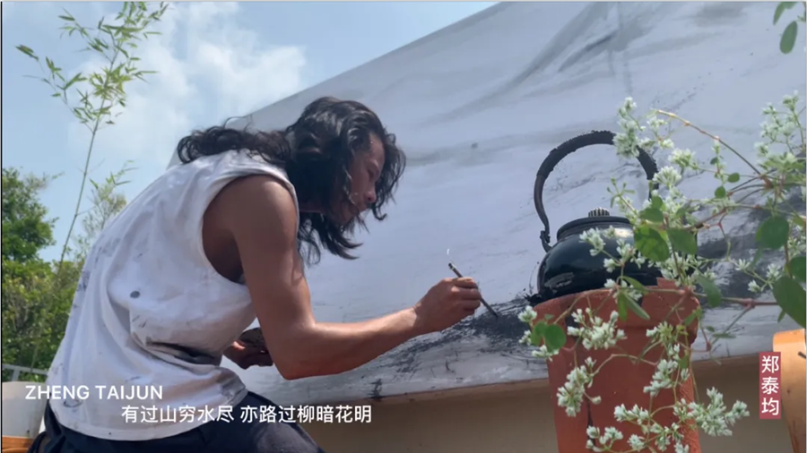畫(huà)界的自在行者——鄭泰均