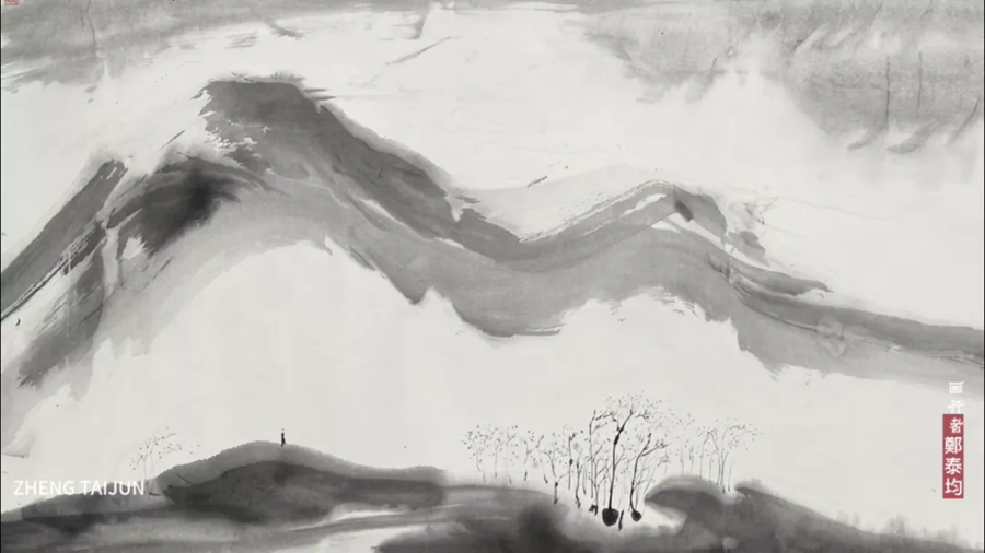 【故鄉(xiāng)的原風(fēng)景】鄭泰均  水墨  72x131cm  2021