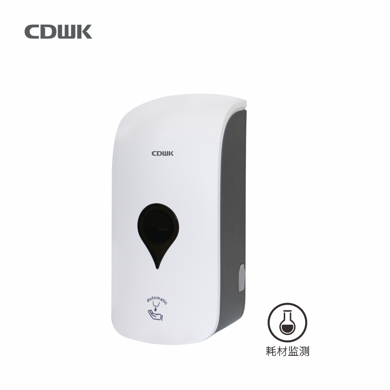 感應皂液器