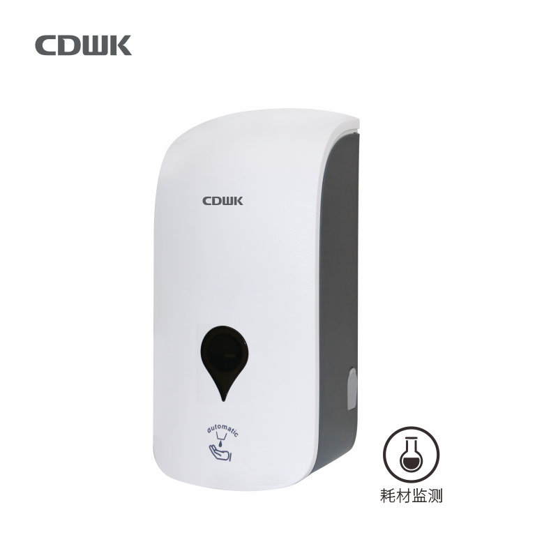感應皂液器