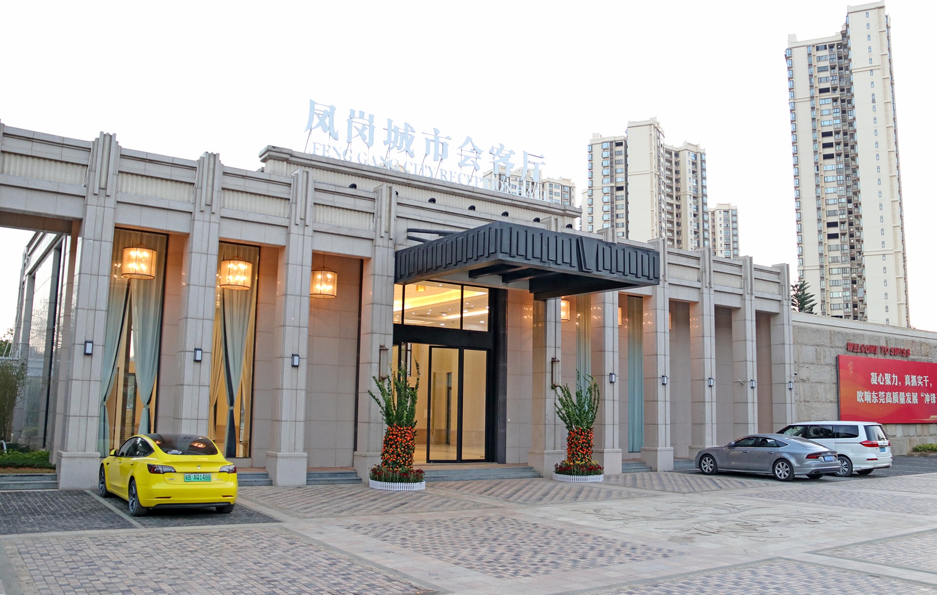 熱烈慶賀CDWK創(chuàng)點(diǎn)評(píng)為鳳崗科技型重點(diǎn)企業(yè)！ 