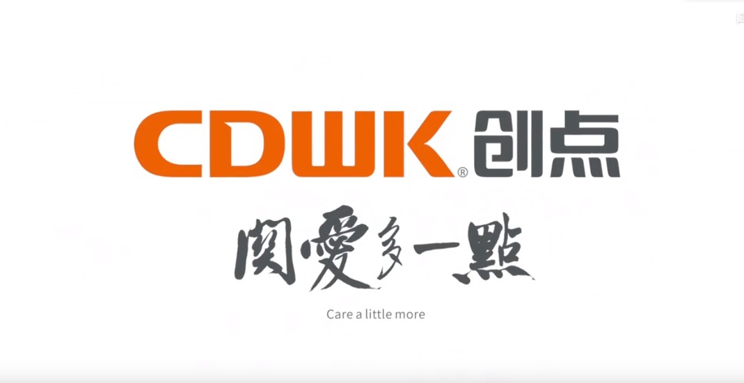 CDWK創(chuàng)點(diǎn) x 畫行者鄭泰均，品茗故鄉(xiāng)月 天行健茶具!