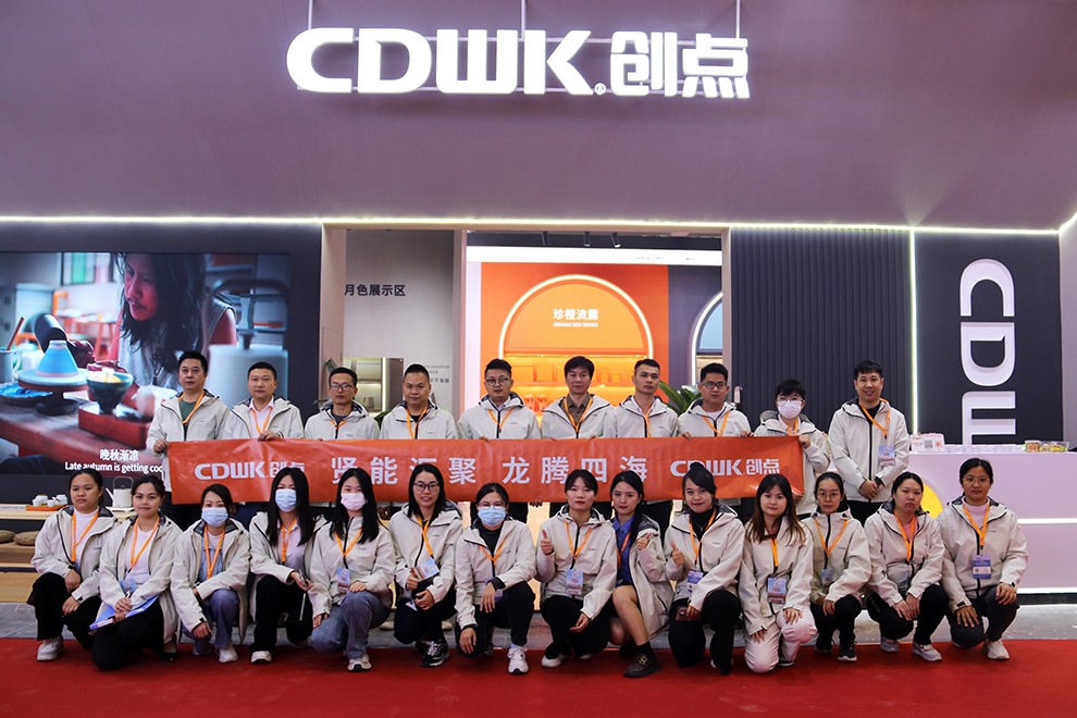 展會(huì)回顧 | CDWK創(chuàng)點(diǎn)廣州酒店用品展完美收官，期待下次與您相聚！